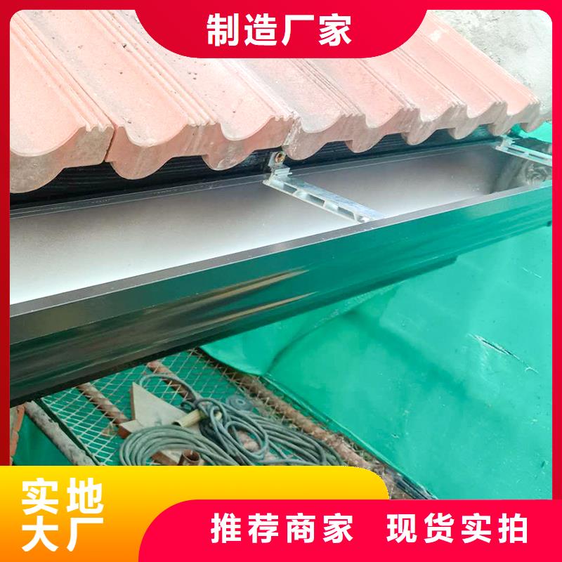 东方市成品天沟10年经验