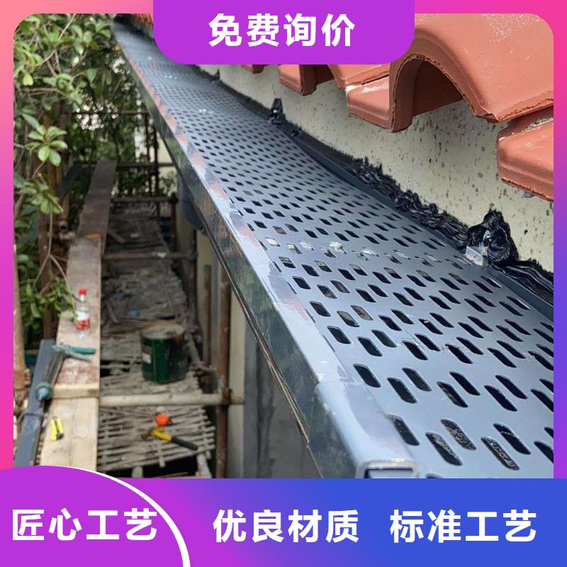 铝合金成品天沟免费拿样