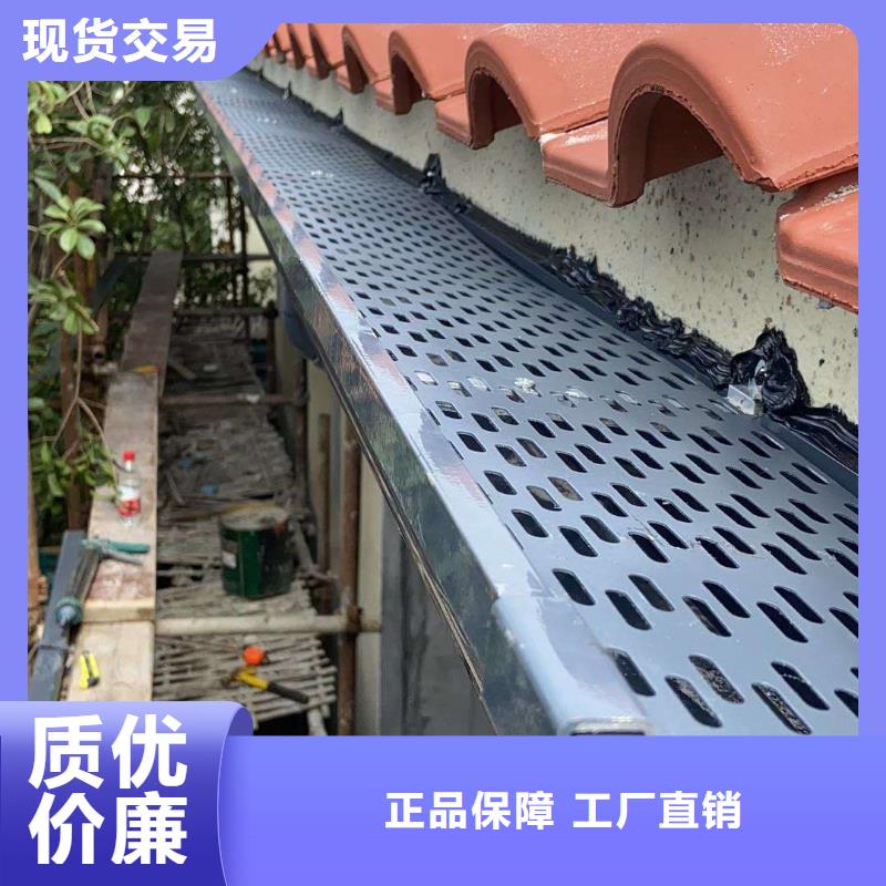 天沟联排别墅屋檐买的放心