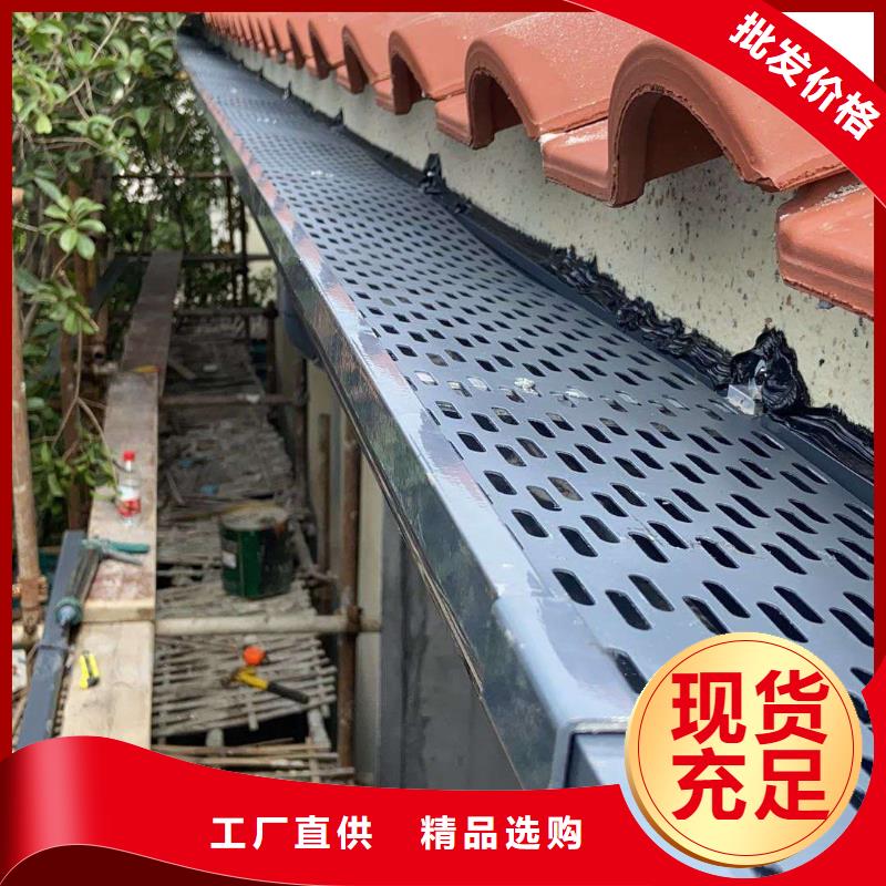 铝合金成品天沟_铝合金成品天沟厂家