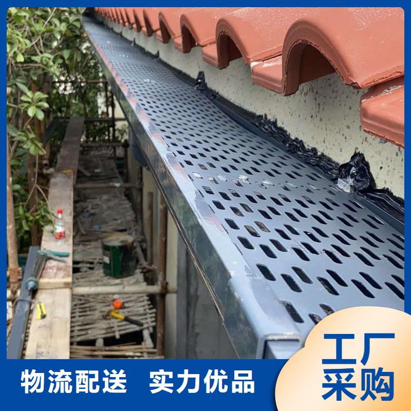 别墅K型天沟可定制厂家