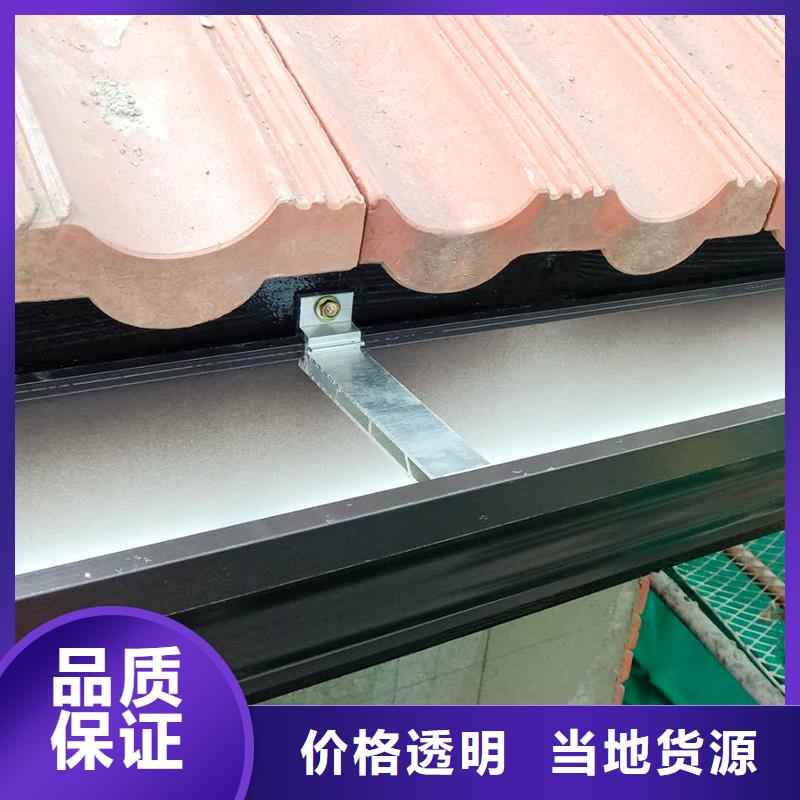 别墅铝合金雨水管厂家，质优