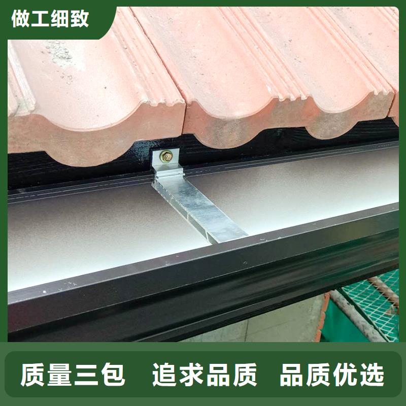 天沟 U型金属成品雨水槽厂家自营