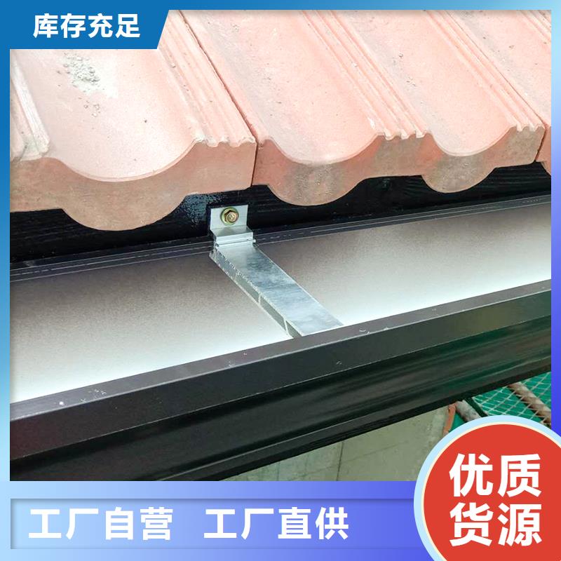 别墅pvc落水管一手报价