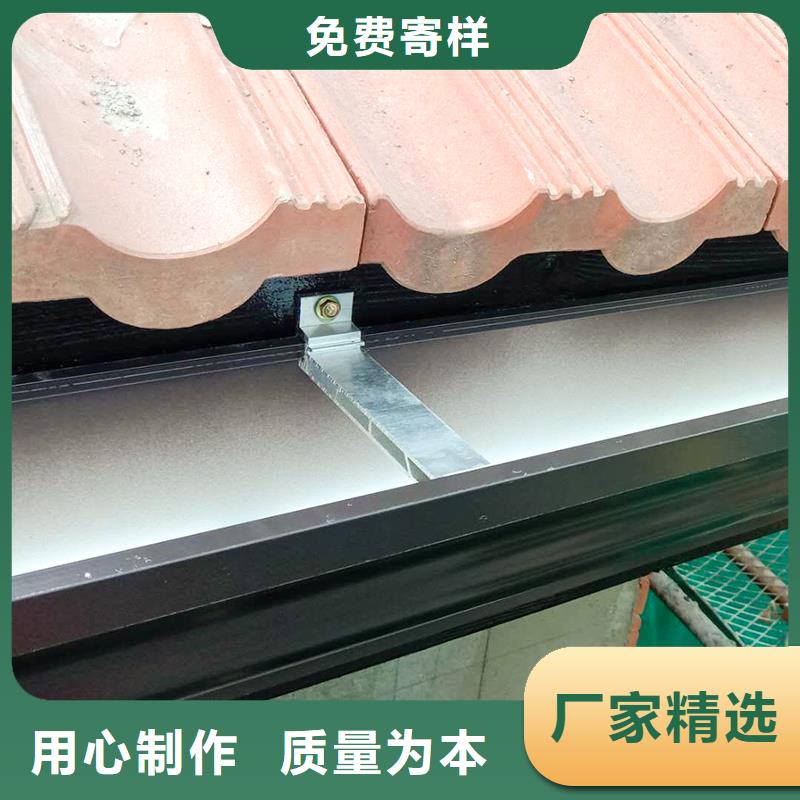 外墙落水管施工安装