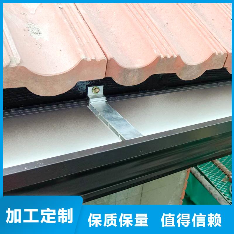 彩铝成品檐槽质量保证
