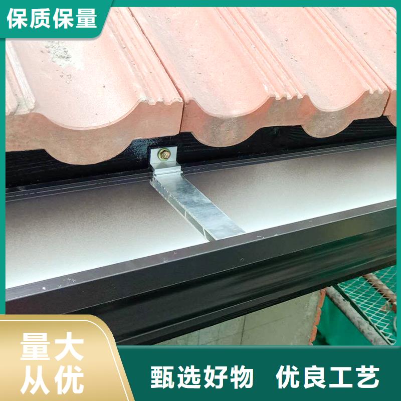  天沟专注质量
