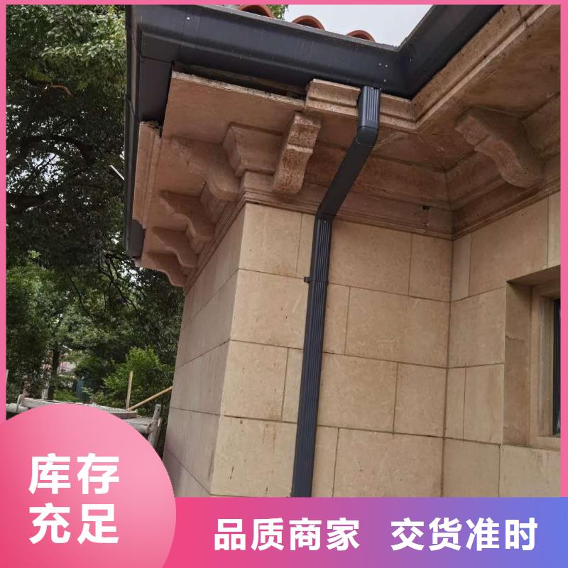 天沟放心购