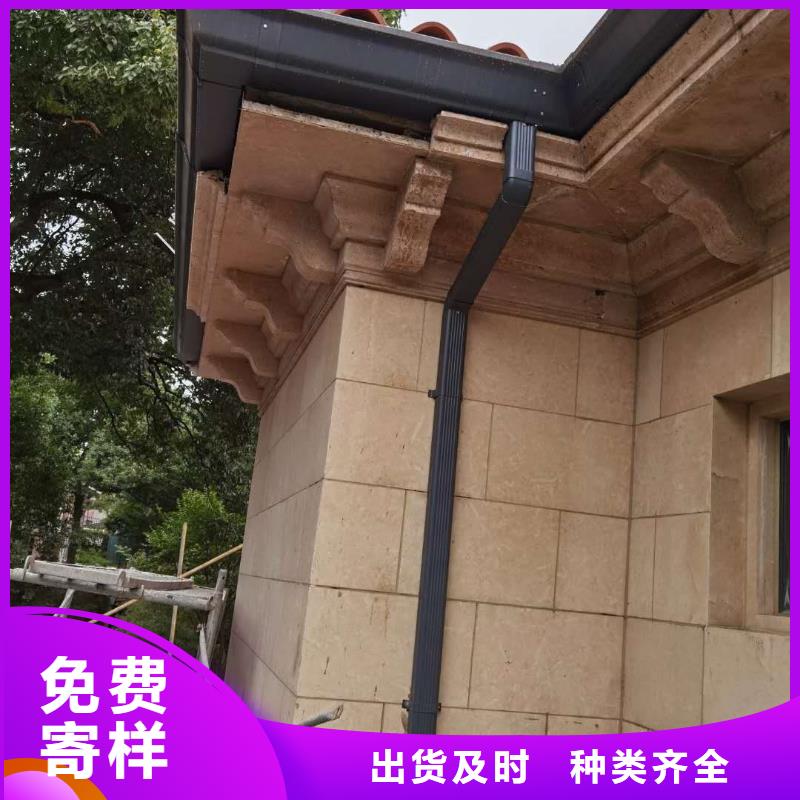 【天沟轻钢结构别墅屋檐使用方法】