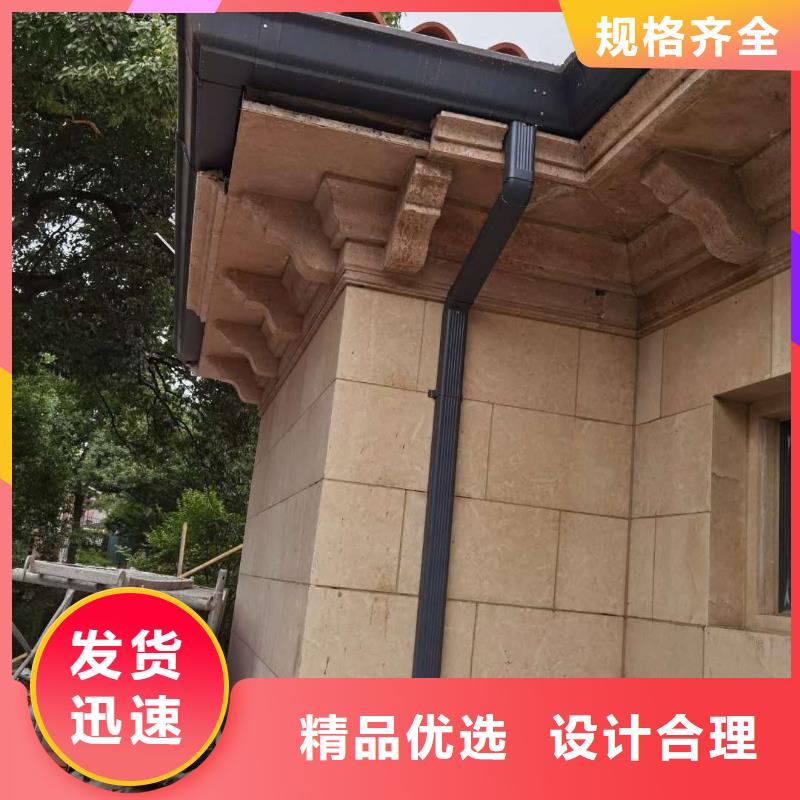 别墅pvc雨水槽-别墅pvc雨水槽实体厂家