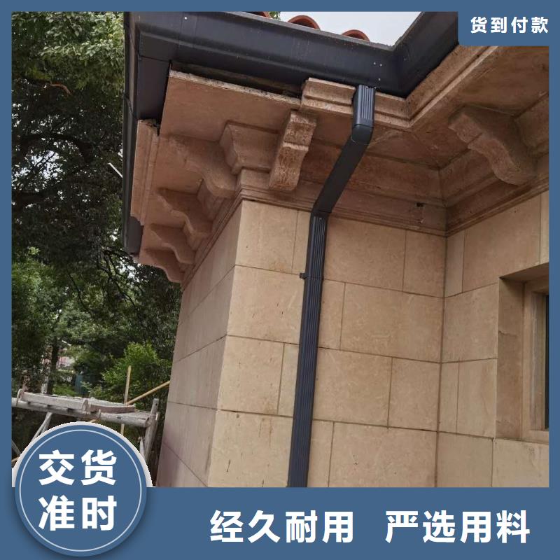 【天沟_水泥天沟N年大品牌】