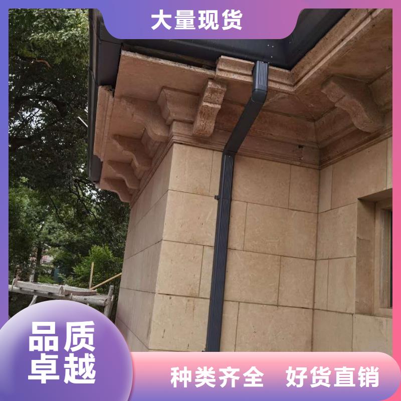 天沟金属方型雨水管细节决定成败