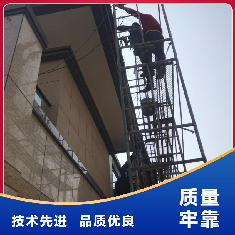 屋檐彩铝水槽本地批发