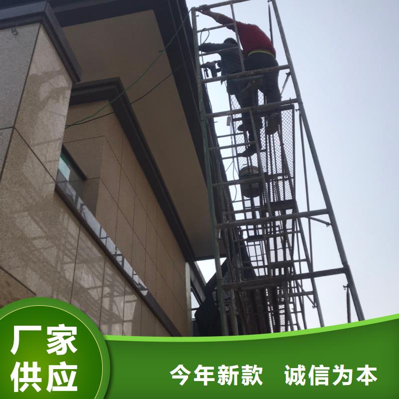 天沟 外墙排水管 根据要求定制