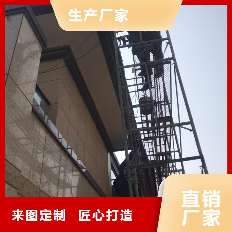 天沟屋檐导水槽实拍展现