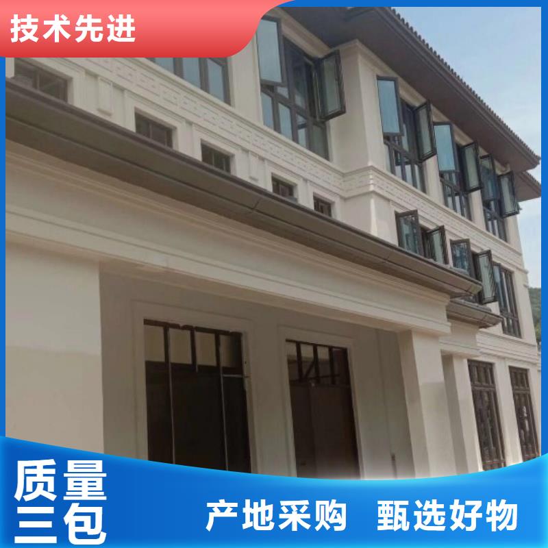 彩铝成品檐槽质量保证