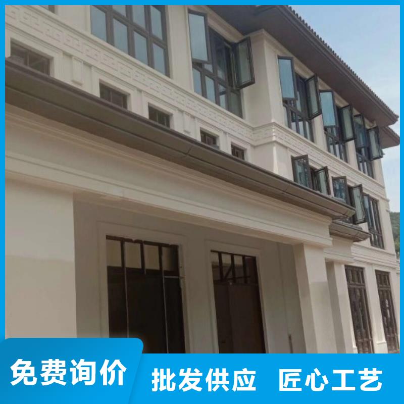 天沟 落水系统货源报价