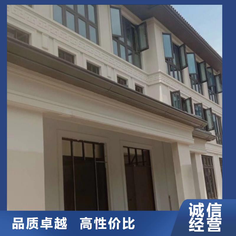 靠谱的铝合金天沟供货商
