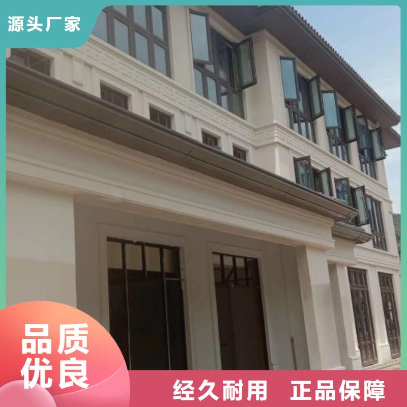  天沟发货迅速