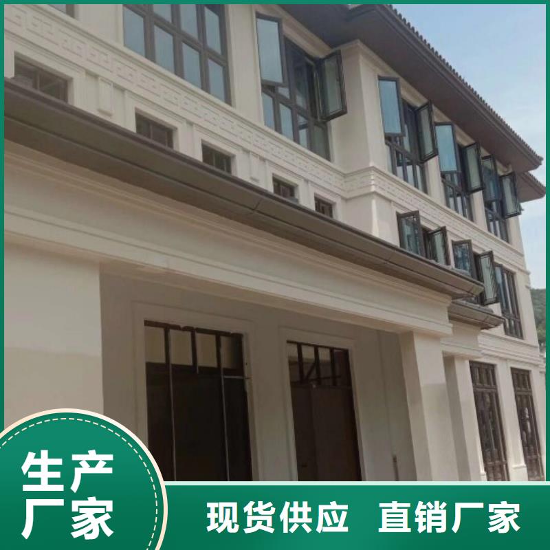 天沟【雨水槽】高标准高品质