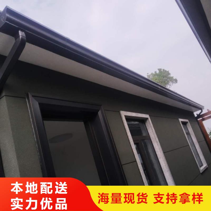 矩形落水管实力厂家放心选择!