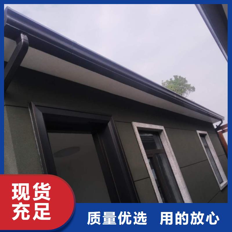 天沟 天沟彩铝质量安心
