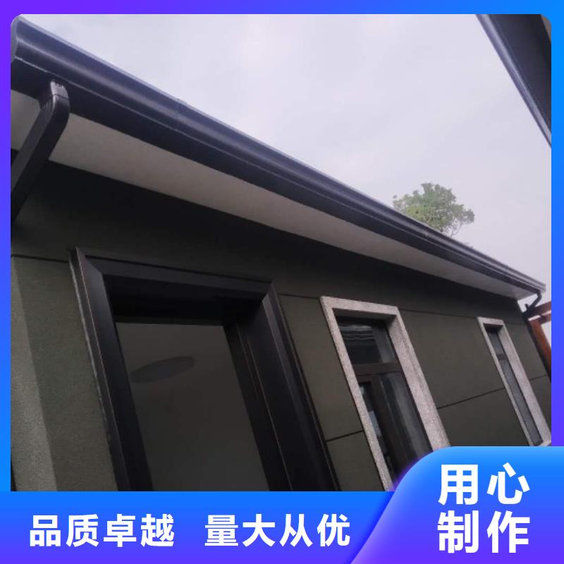 别墅天沟合作厂家