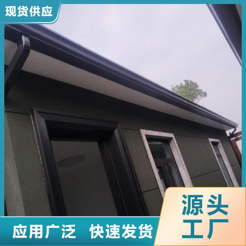 天沟精挑细选好货