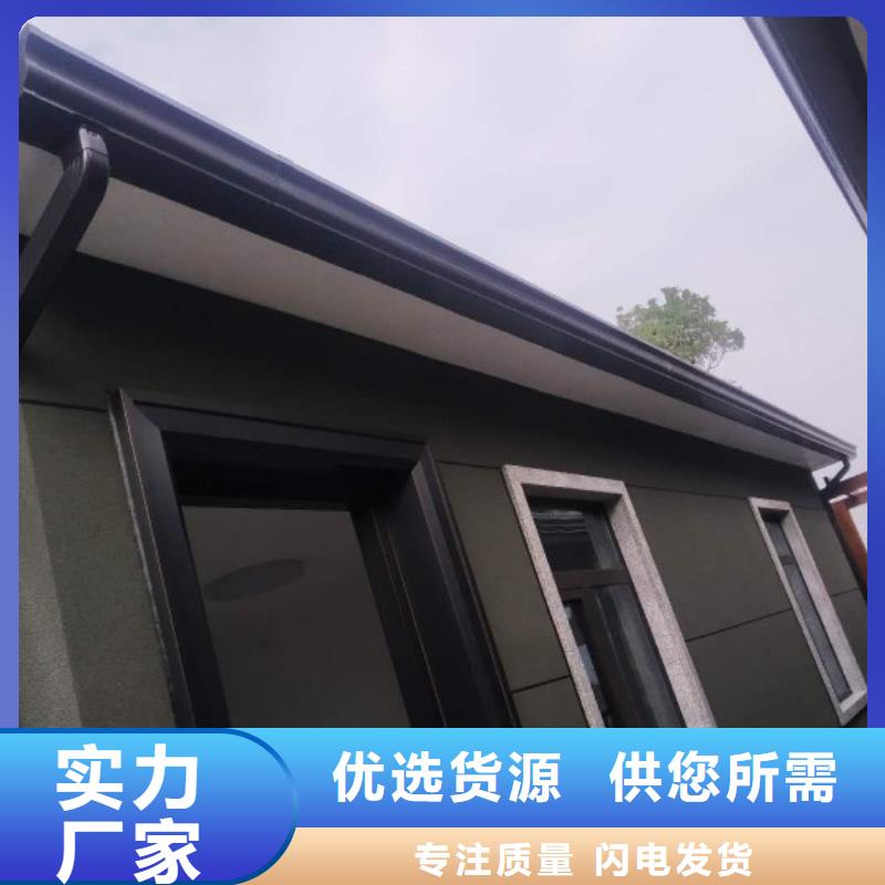 盛铖建材科技有限公司成品天沟合作案例多