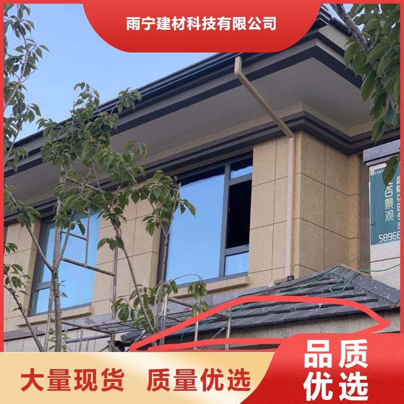 彩钢铁皮雨水管品质过硬