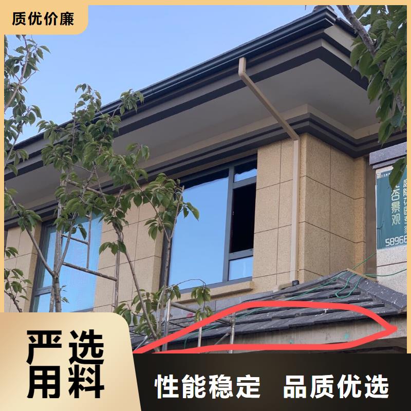 房屋铝合金雨水管畅销全国
