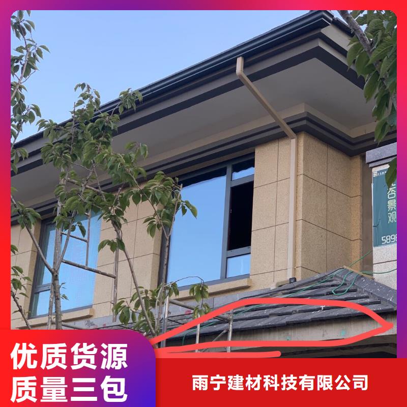 天沟学校屋檐排水服务周到