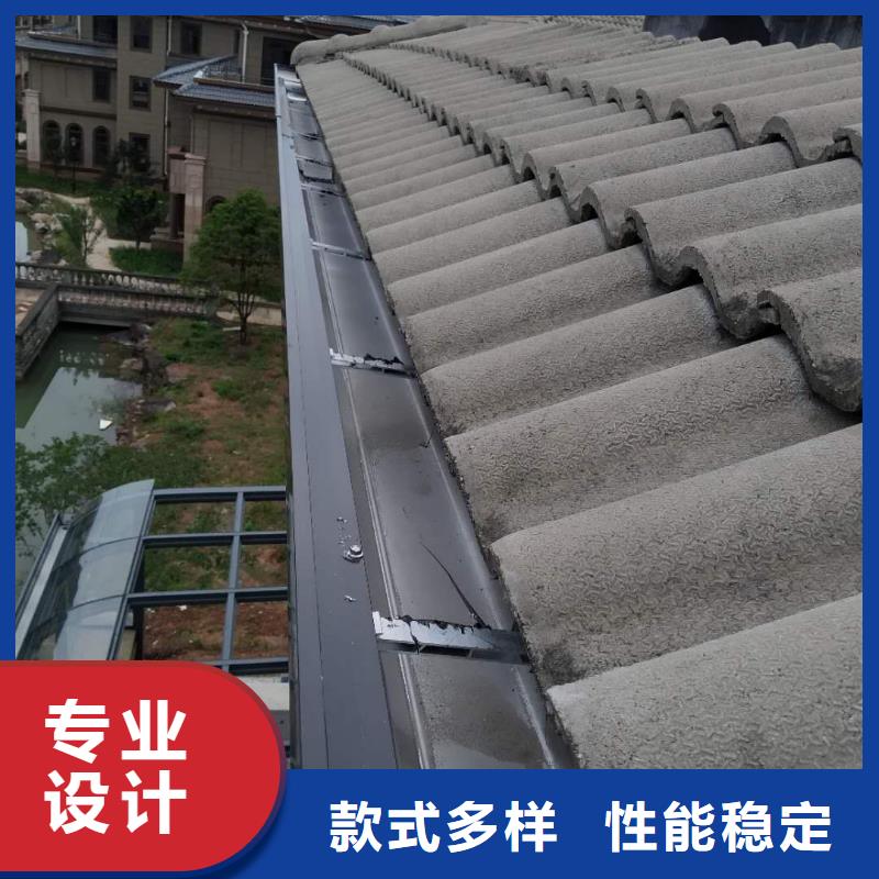 天沟_金属雨水槽专心专注专业