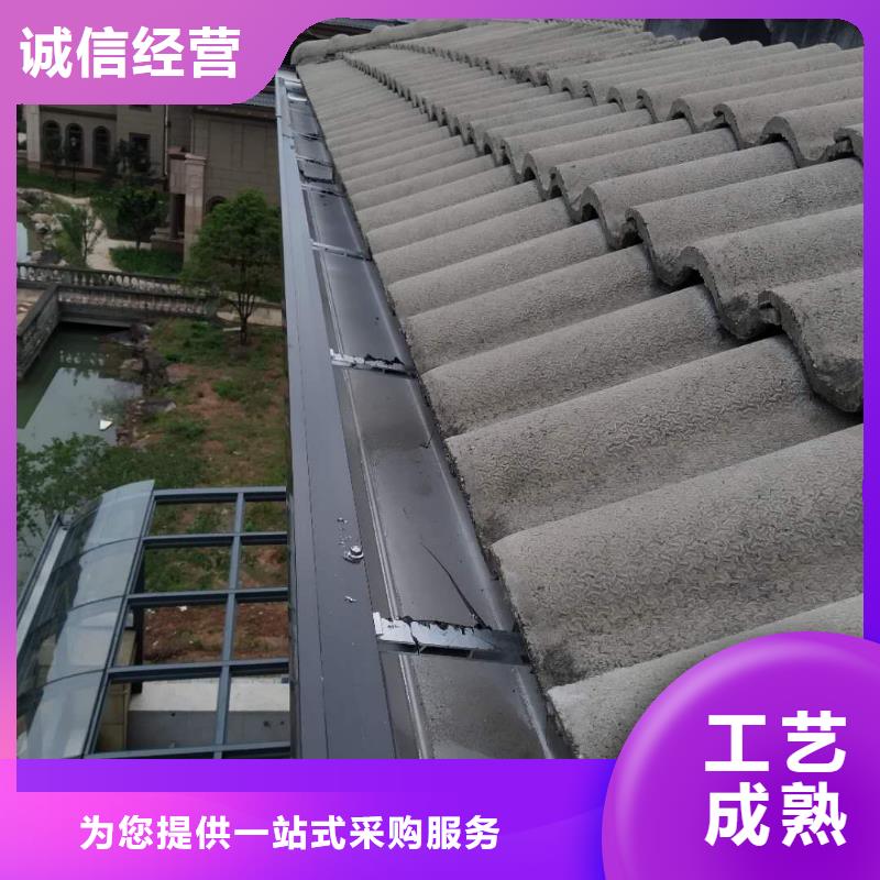 房屋铝合金雨水管零售