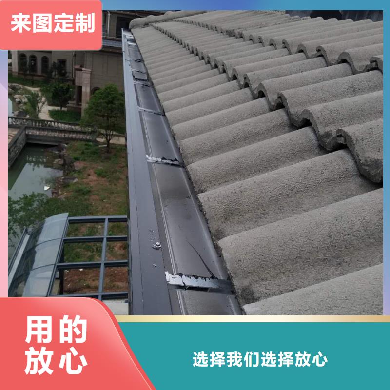 天沟质量优选