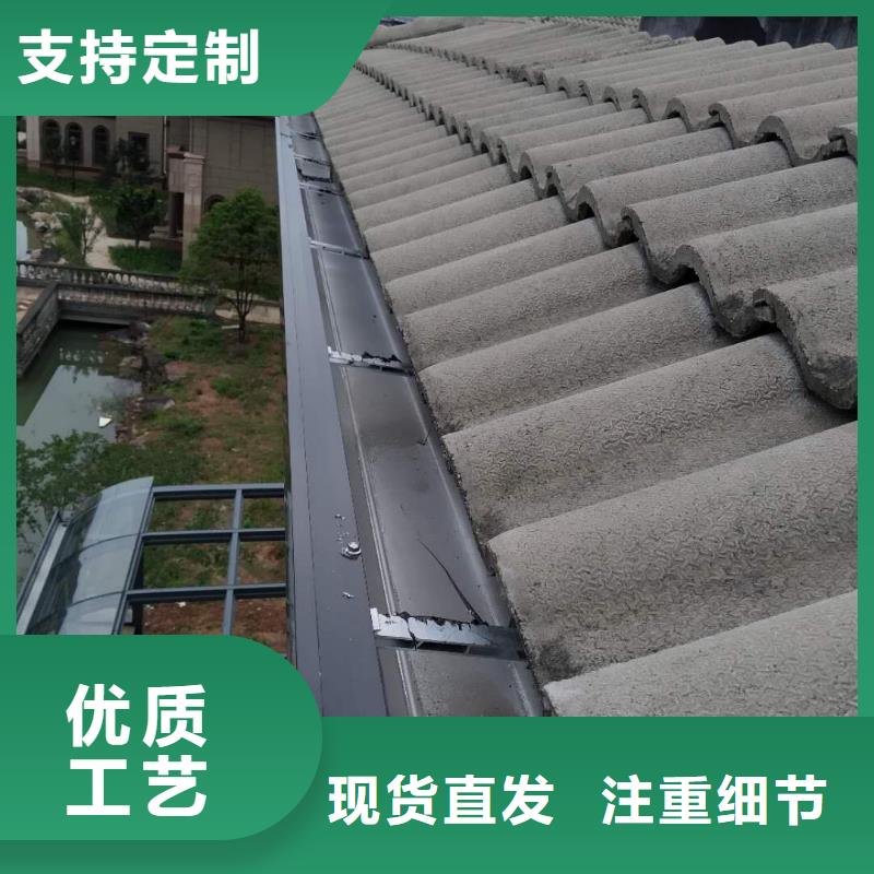  天沟出货及时
