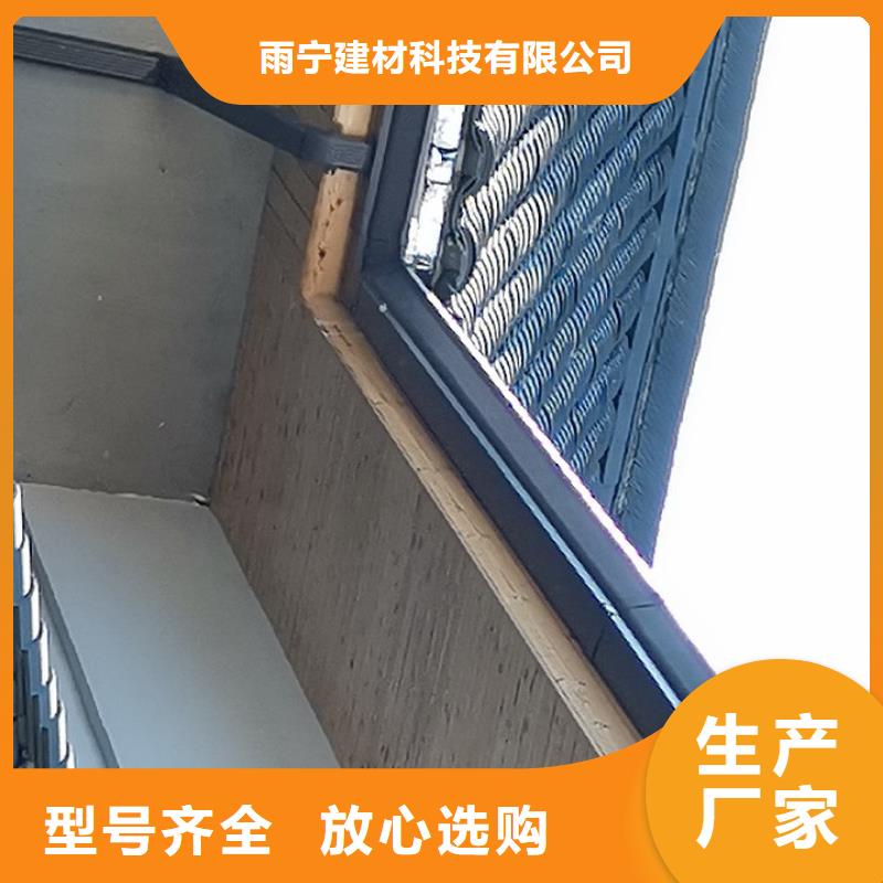 铝合金落水管畅销全国