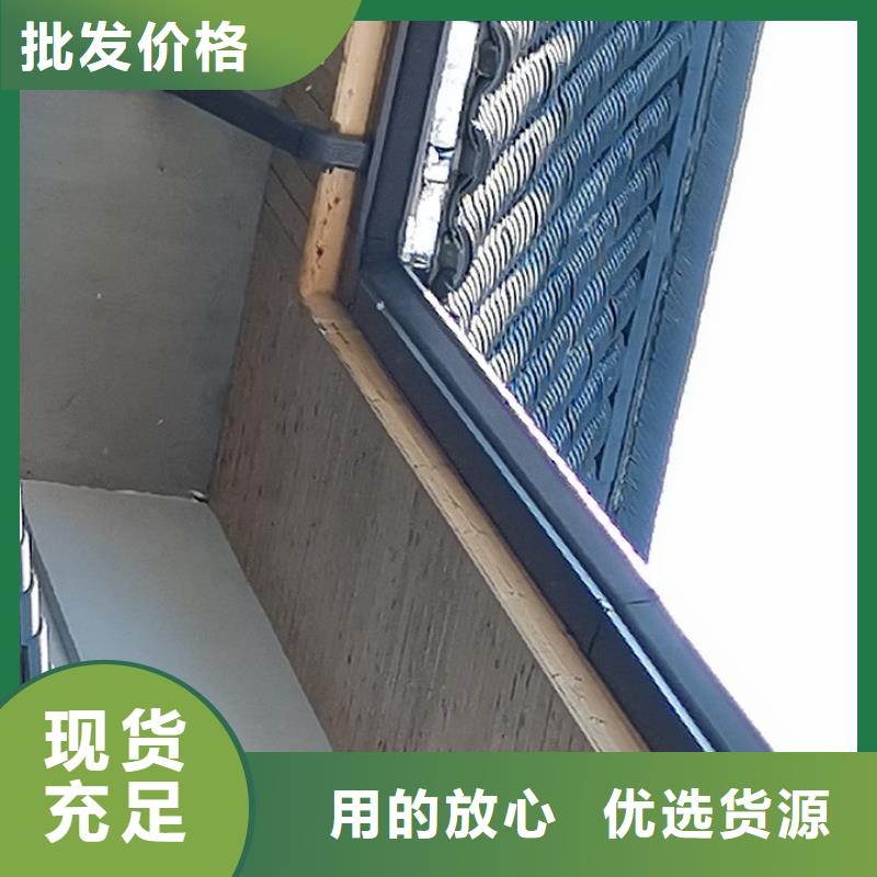 铝合金雨水管工厂直销