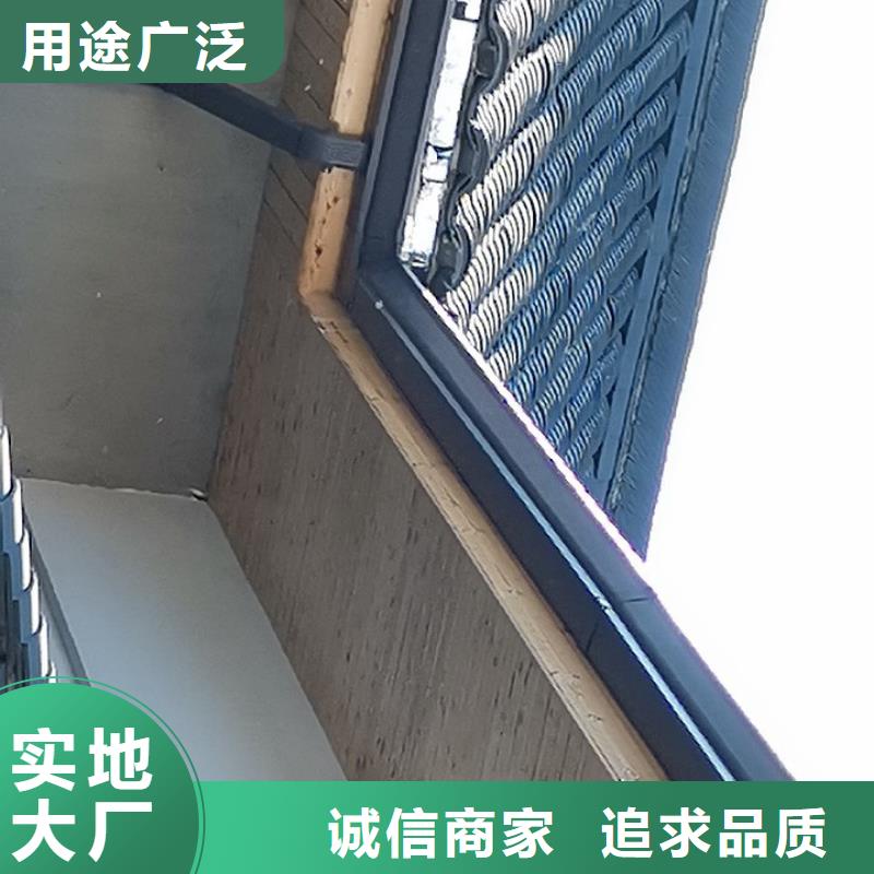 【天沟-房屋雨水排水管多种工艺】