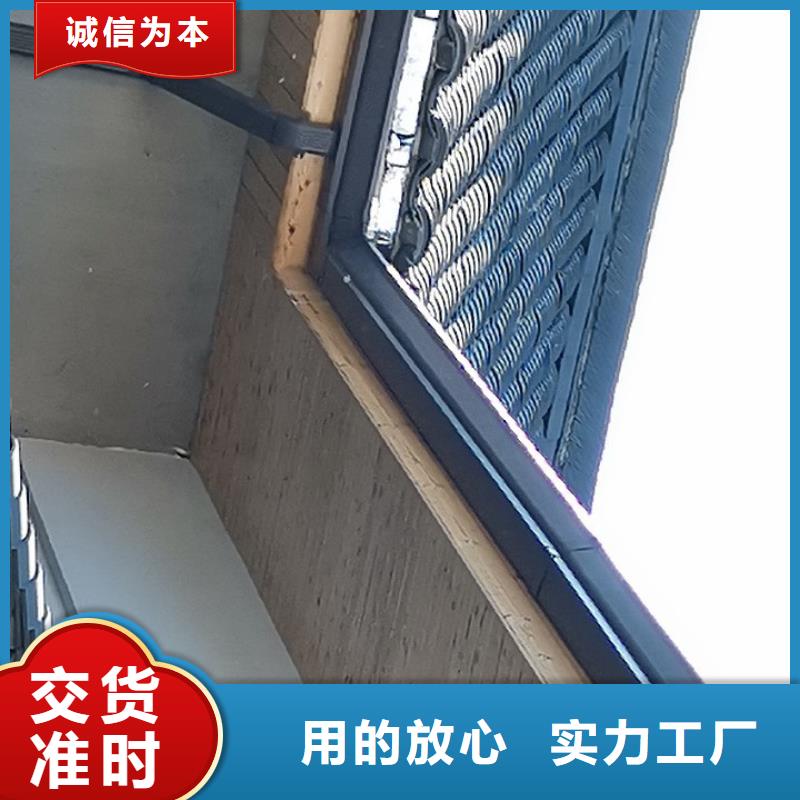 别墅K型天沟可定制厂家