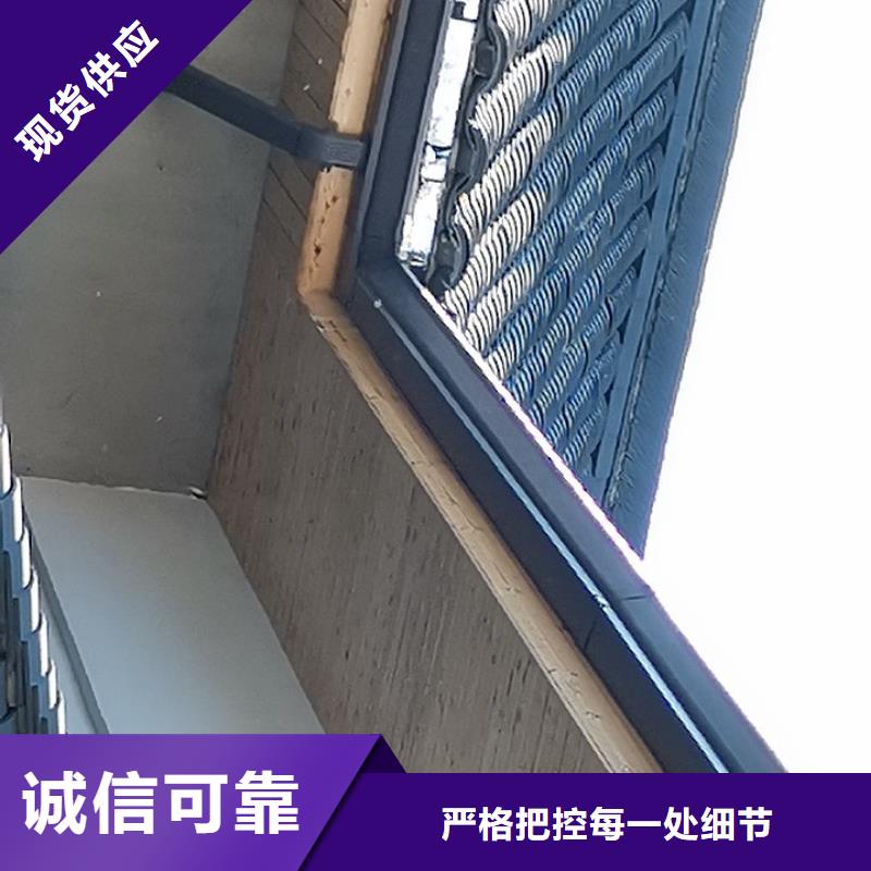 金属檐沟厂家价格优势