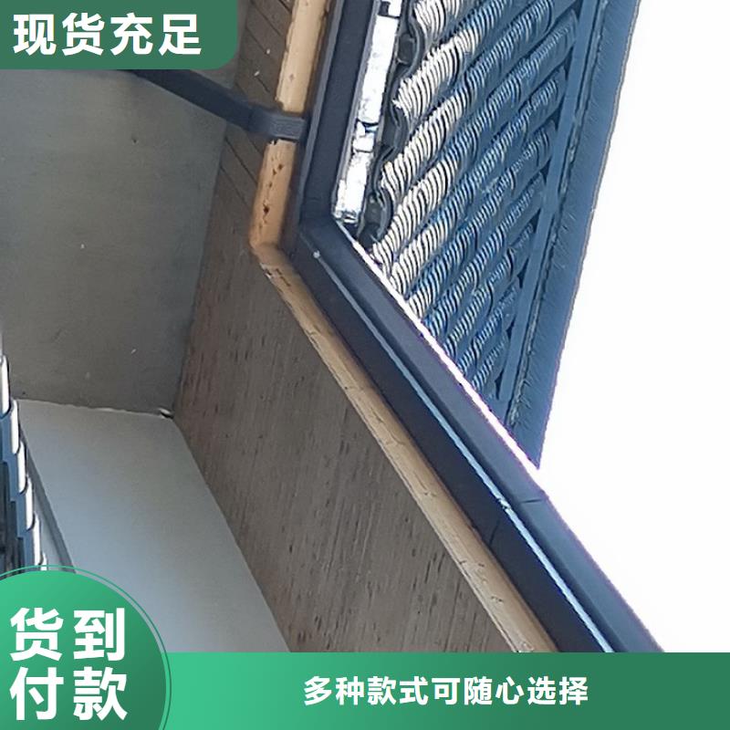  天沟打造行业品质