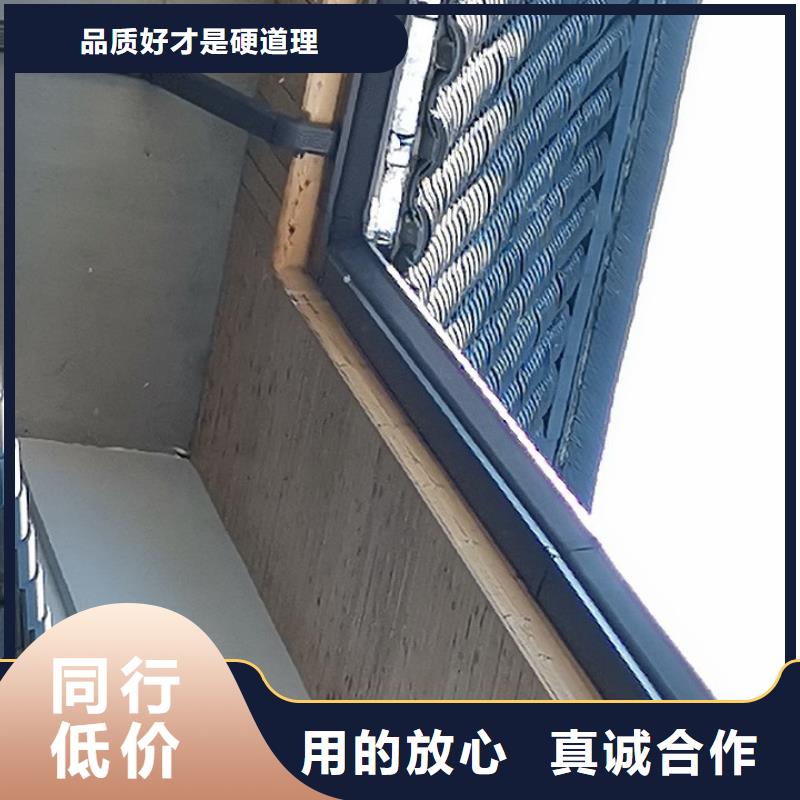 别墅檐槽服务周到