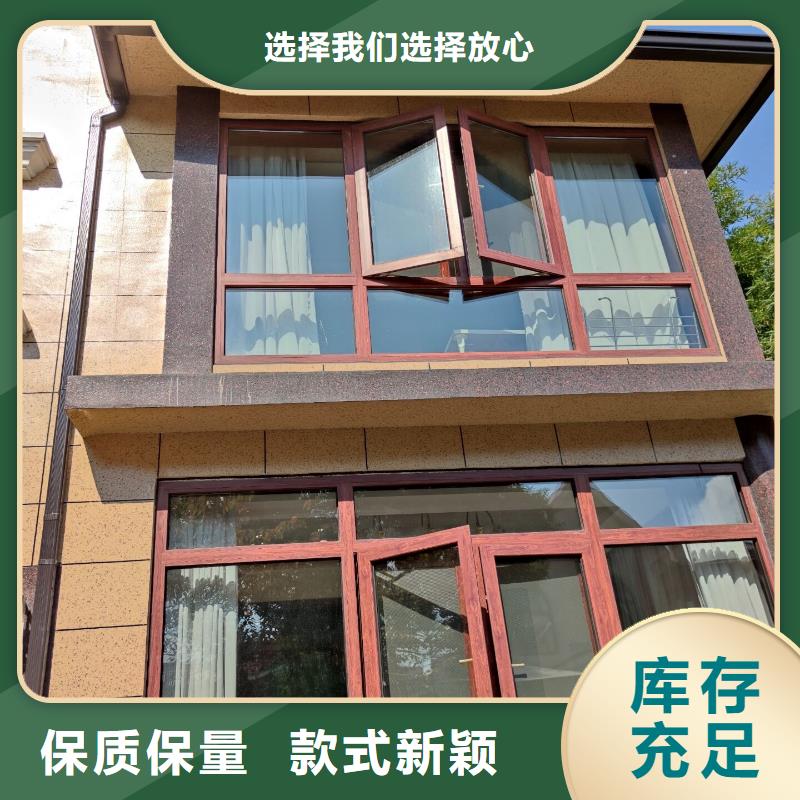 【天沟-抗老化金属天沟精品优选】