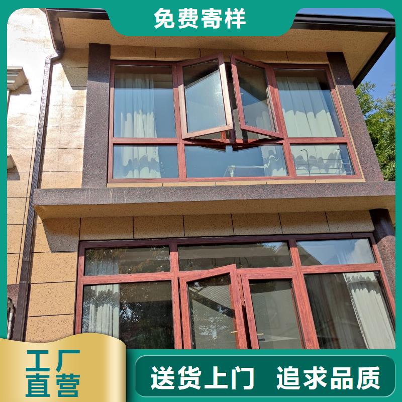别墅檐槽品质过关