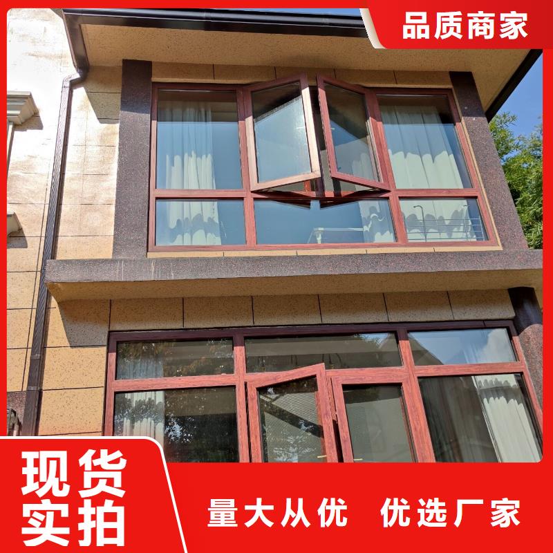 别墅金属檐沟价格-生产厂家