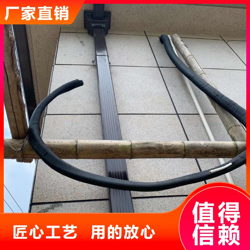 天沟让客户买的放心