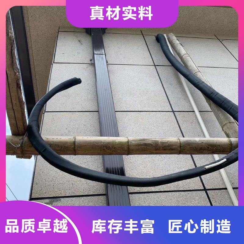 别墅K型天沟可定制厂家