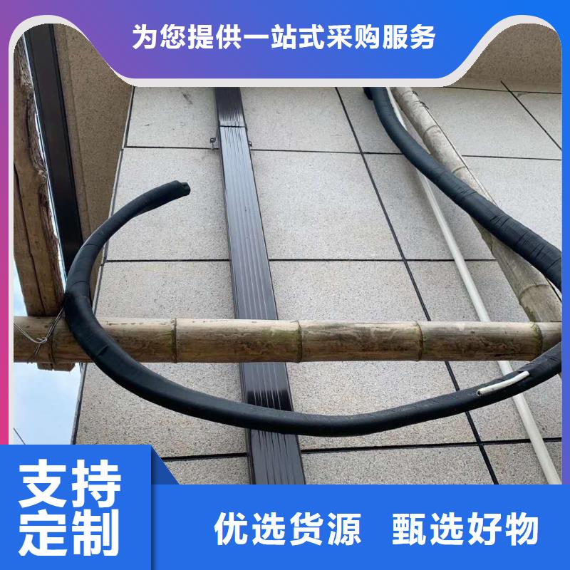 #金属檐沟#实力厂家
