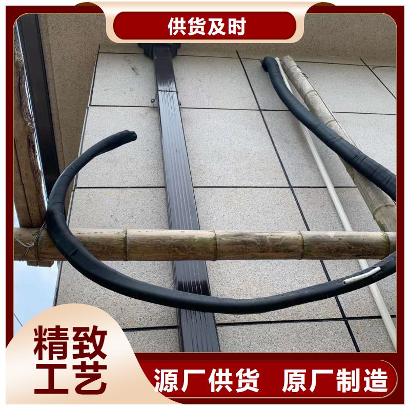 别墅彩铝檐沟厂家服务完善